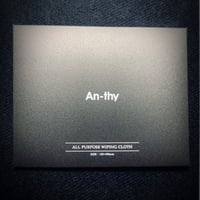 【An-thy】ALL PURPOSE WIPING CLOTH【メンテナンスクロス】