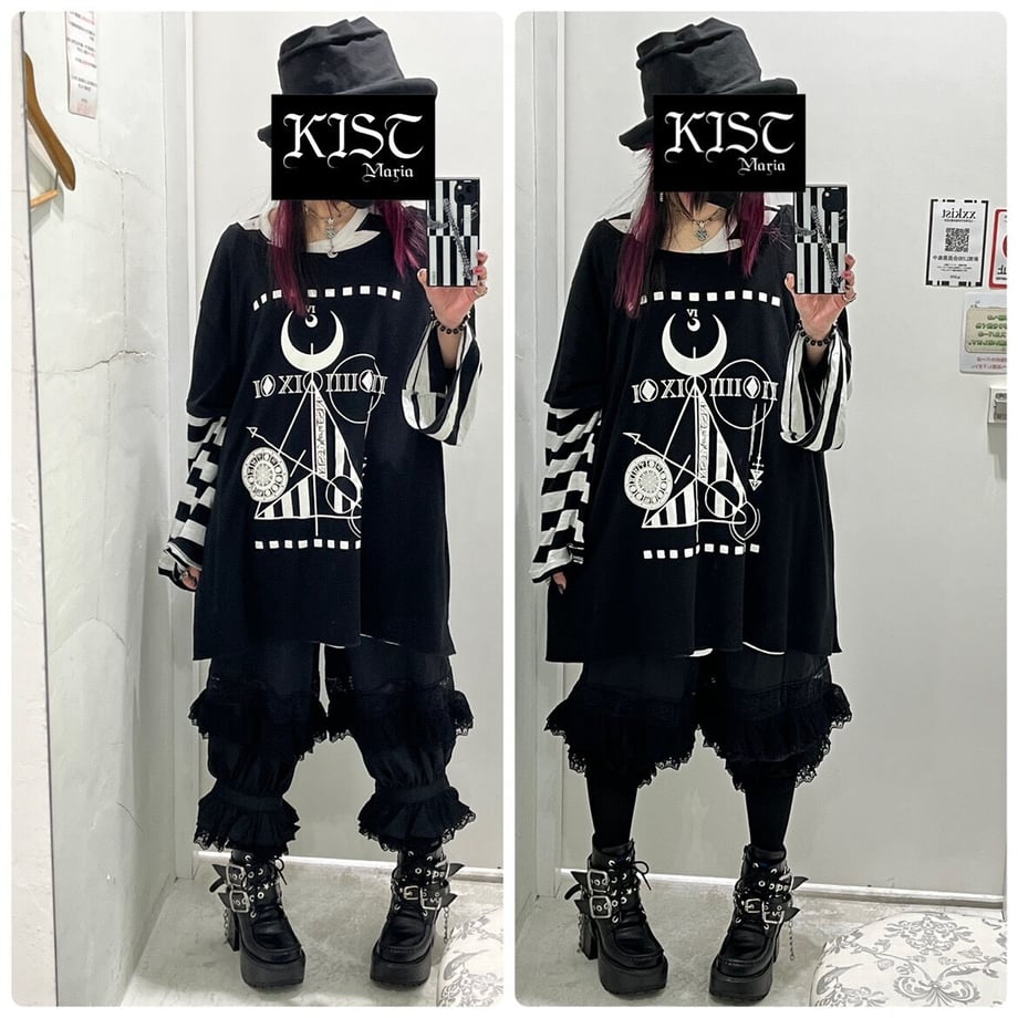 6423090f544a4b002ad82db1