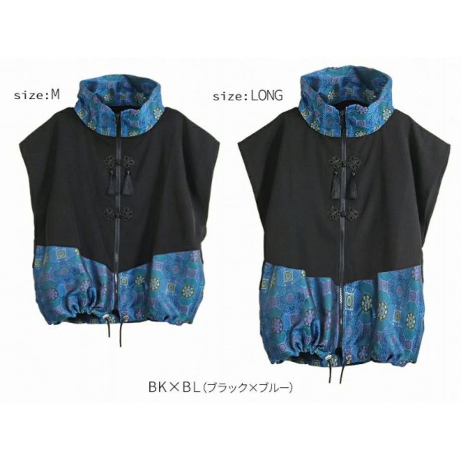 6752d1430e07290f00eddd67
