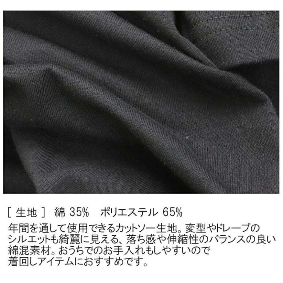 64facb87e6bd95002cf527b8