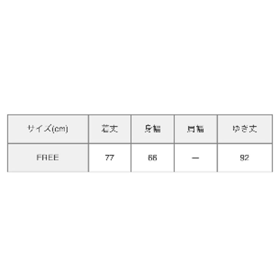 65d42fad2390bc0034cc4c0f