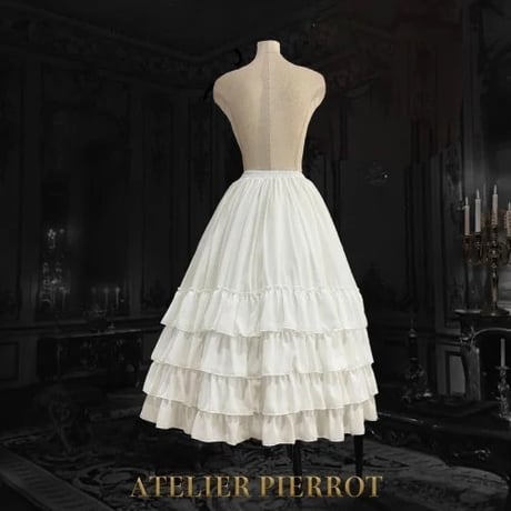 【ATELIER-PIERROT】Four-Tiered Ruffle Chiffon Skirt /TSK2017