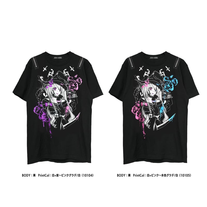 g-rap SWEET P 未開封 SEXPOTReVeNGe】Shoulder Zip Original Cutsew 魔女の