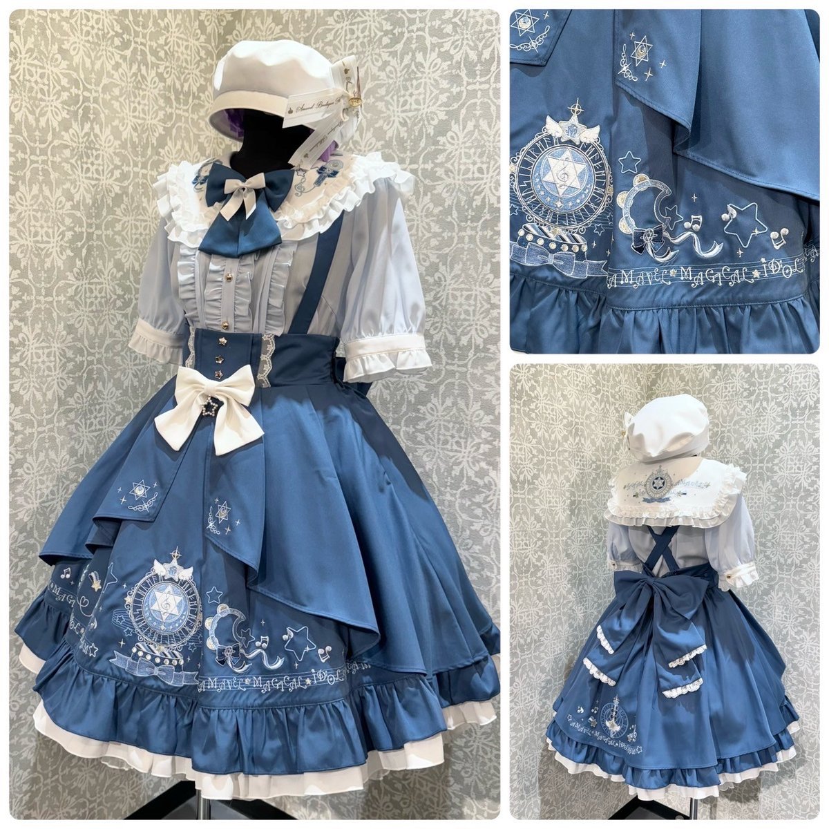 Amavel】Present Ribbonブラウス、JSK - ひざ丈スカート Amavel】Present Ribbonブラウス、JSK - ひざ丈スカート