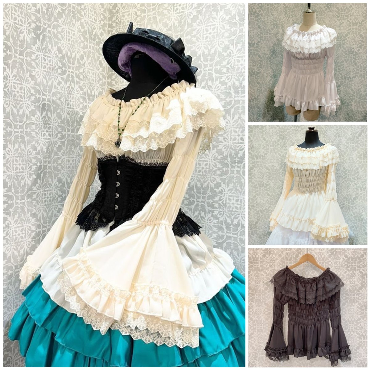 ATELIER-PIERROT】Shirring princess sleeve blous