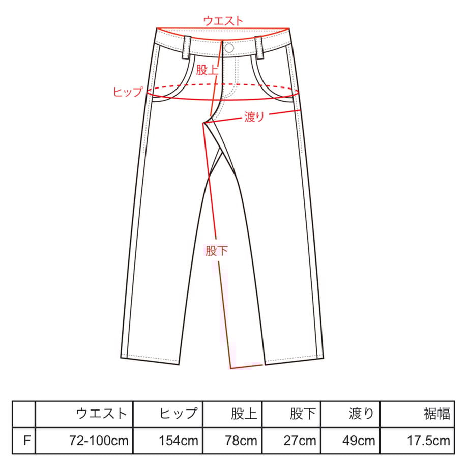 65582ddaf0a6af0036ee31b9