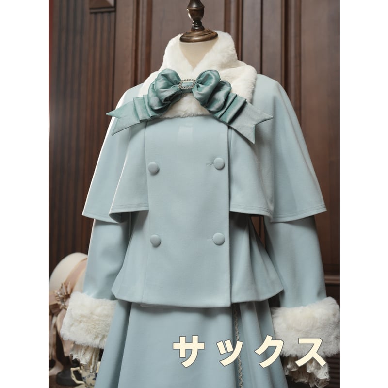 星箱Works】ベル・ラ・ドンナ ファー襟ショートジャケット