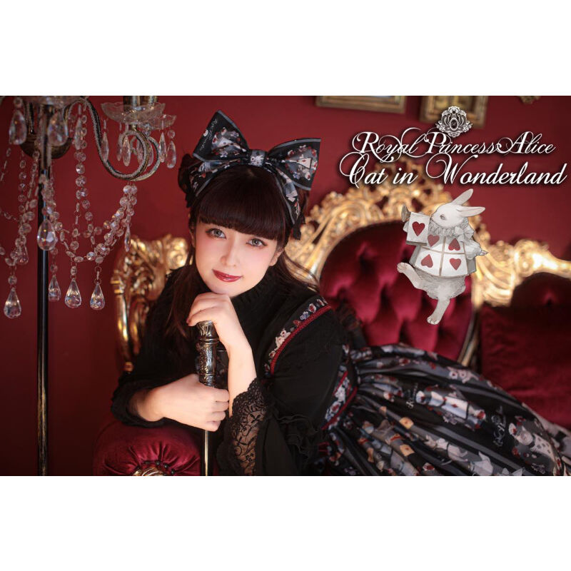 RoyalPrincessAlice】Cat in Wonderland ねこ助コラボ カチ
