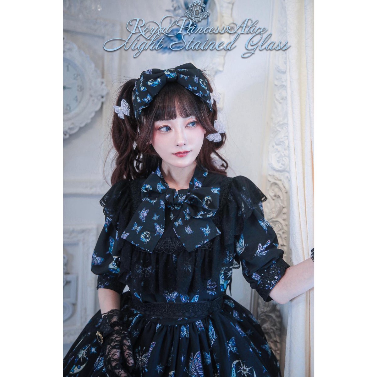royal princess alice 粟木こぼねコラボ ジャンスカ 【公式通販】