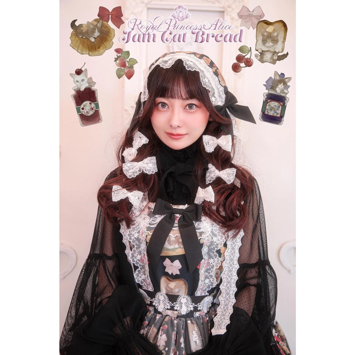 Royal Princess Alice】Jam Cat Bread ねこ助コラボ バブーシ