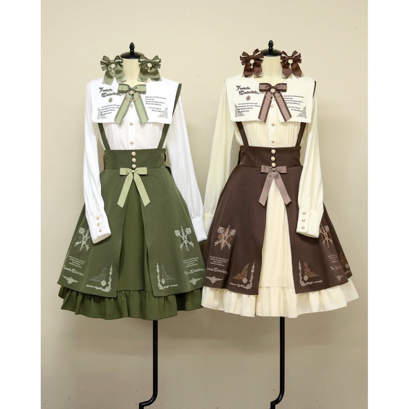 Amavel】Mysterious Books ブラウス/124311183 | KIST  