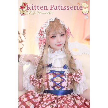 house on the hill 80 ストライプ ロンパースバブーシュカ