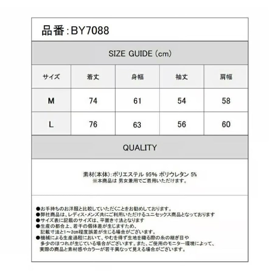 66f6226f921a700828db4c40