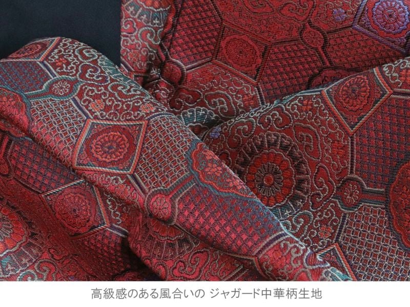 ディオラート　切替・キョンシースリーブブルゾン【中華柄】 切替え・キョンシースリーブ・ブルゾン[ 中華柄・チャイナ柄 ]