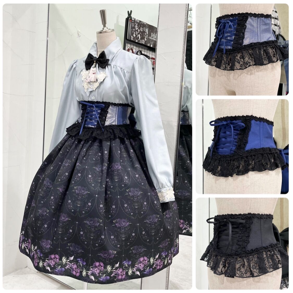 Enchantlic Enchantilly いばら姫コルセットスカート- 