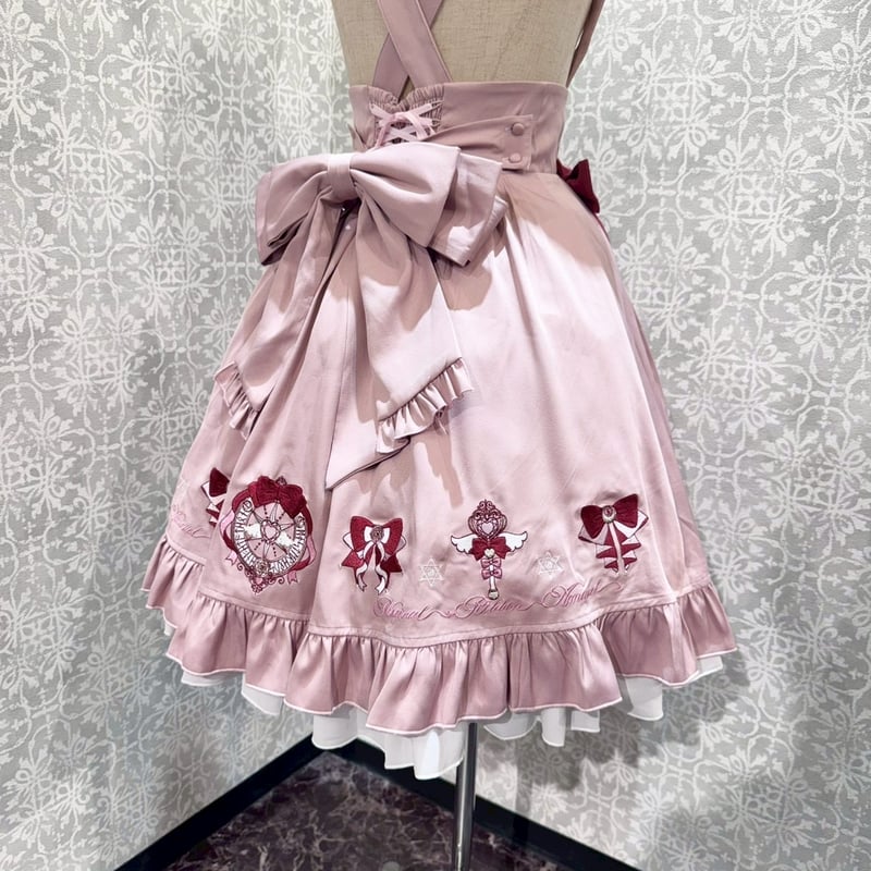 Amavel】Magical Ribbon フリルスカート/125411148 | KIST