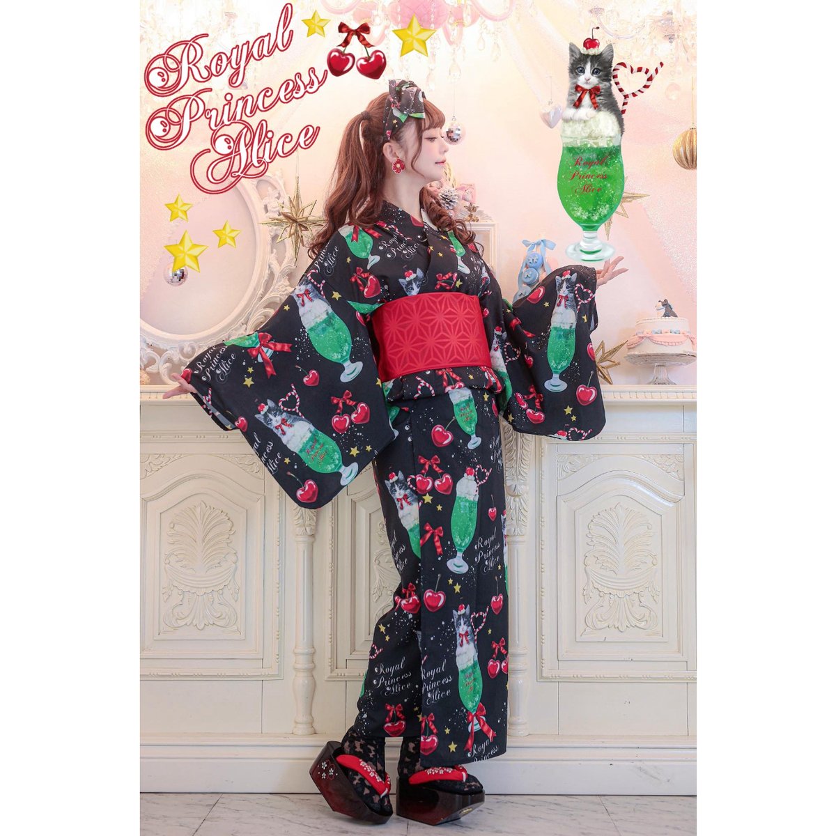 着物・浴衣 Alice shop Royal Princess Alice】にゃいすクリームソーダ・浴衣 | KIST ONL