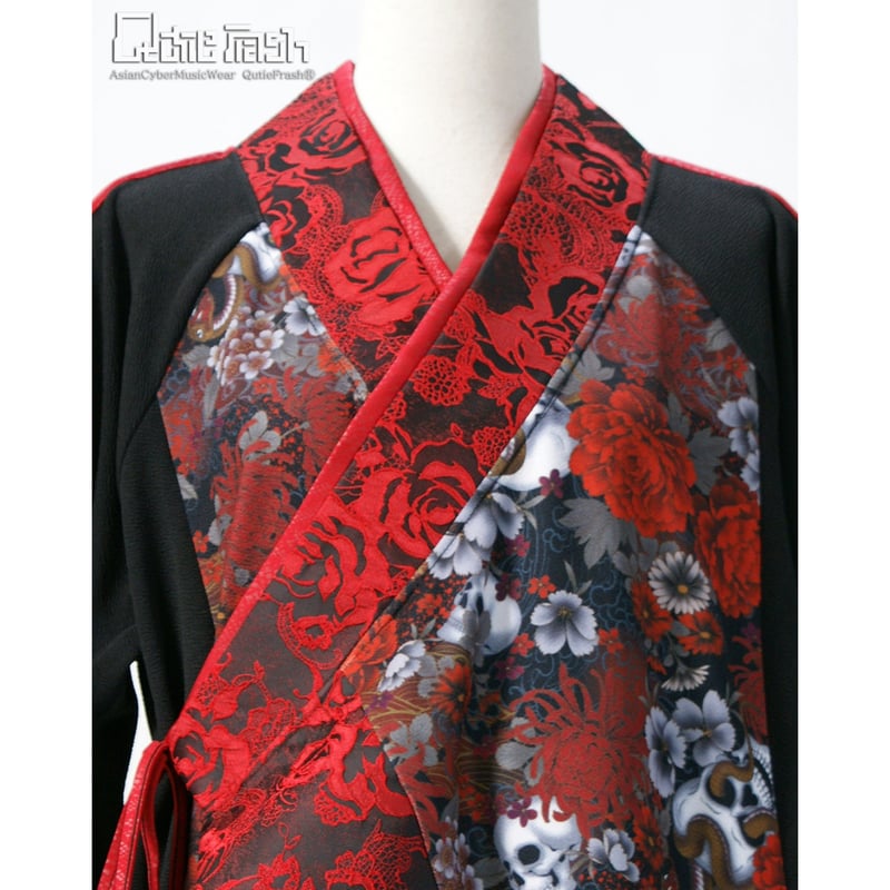 Qutie Frash】着物カーデ（9937-CD） | KIST ONLINE STORE