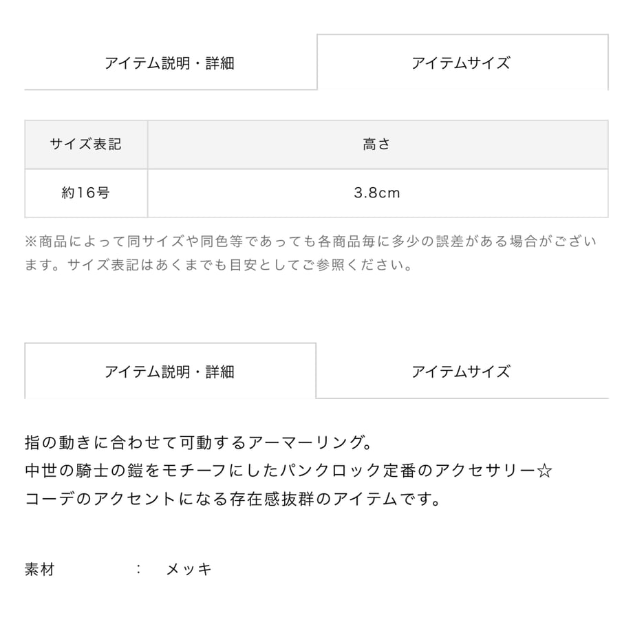 66a73732c232b004fcfa78e9