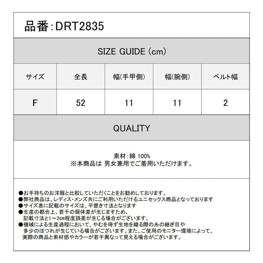 67da673213b9030f5e7ee417
