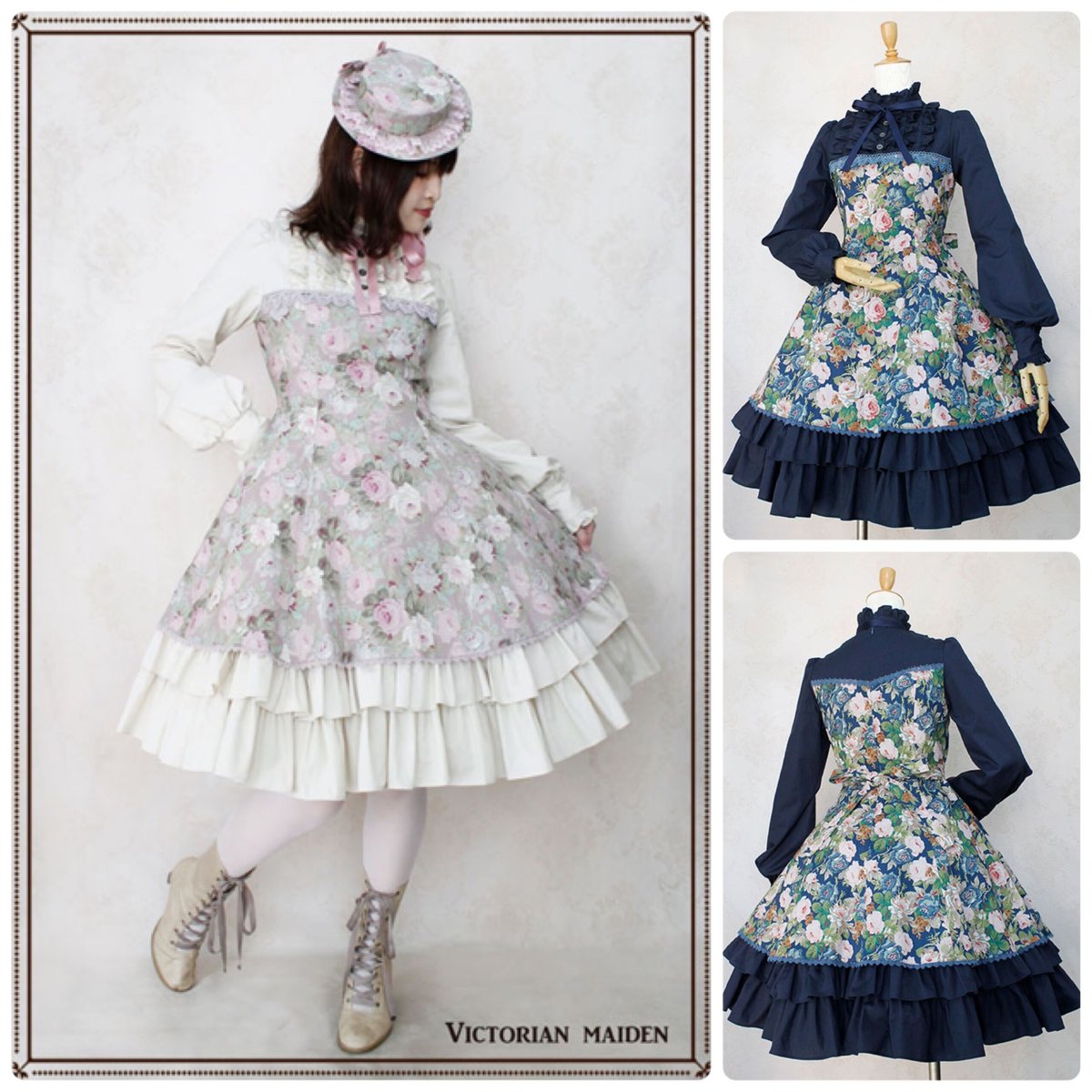 Victorian maiden ローズガーデンシャーリングドレス