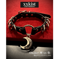 【xxkist】 Choker - 朔xx改 -(K-2606CK)