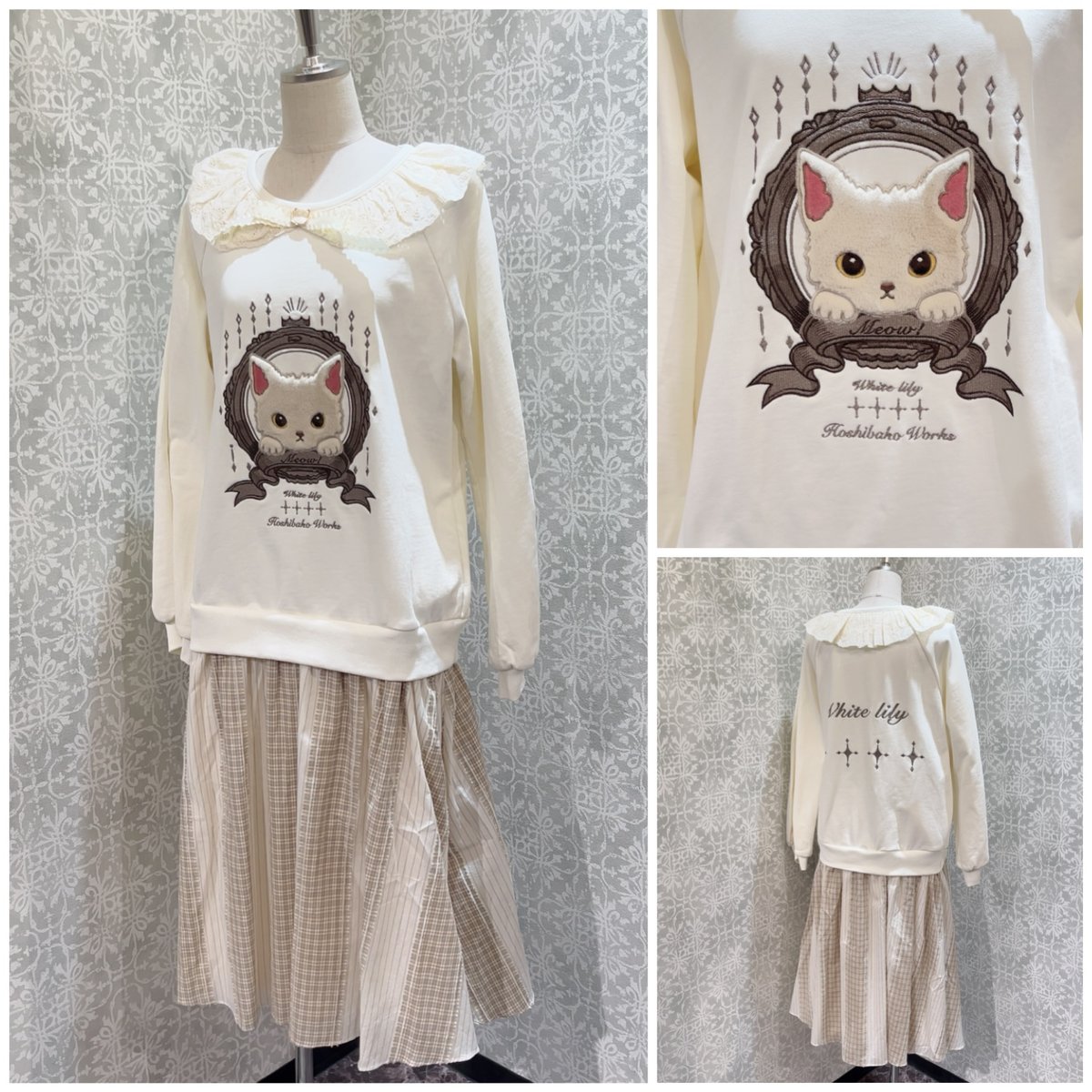 w.pcoco 様 mermaid beige×white ポシェット w.pcoco 様 mermaid beige×white ポシェット