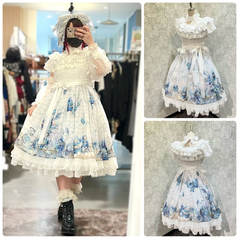 triple fortune トリプルフォーチュン ワンピース ドレス 白 triple fortune トリプルフォーチュン ワンピース ドレス 白 【公式通販】