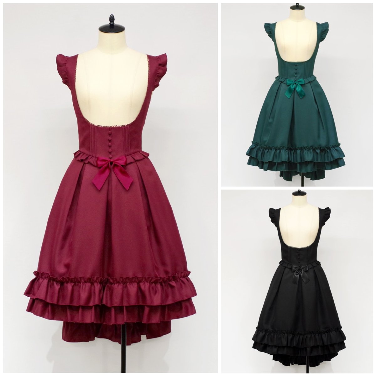 Amavel】Elegance Frill フィッシュテールスカート/124161284 | Amavel】Elegance Frill フィッシュテールスカート/124161284 |
