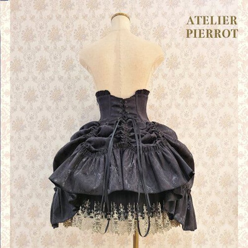 ATELIER-PIERROT】“Eleanor”コルセットスカート/TSK2012 | K
