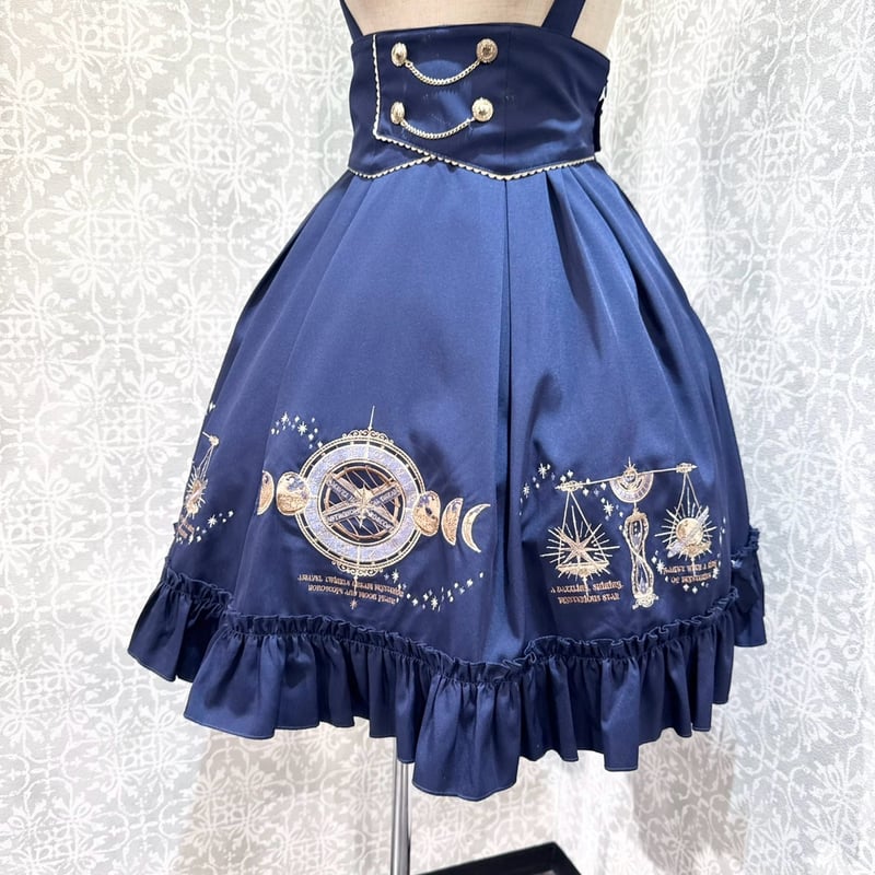 Amavel】 Starry Celestial スカート/125410314 | KIST