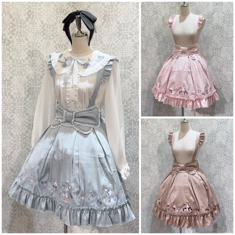 CATEGORY 🩷Amavel | KIST ONLINE STORE