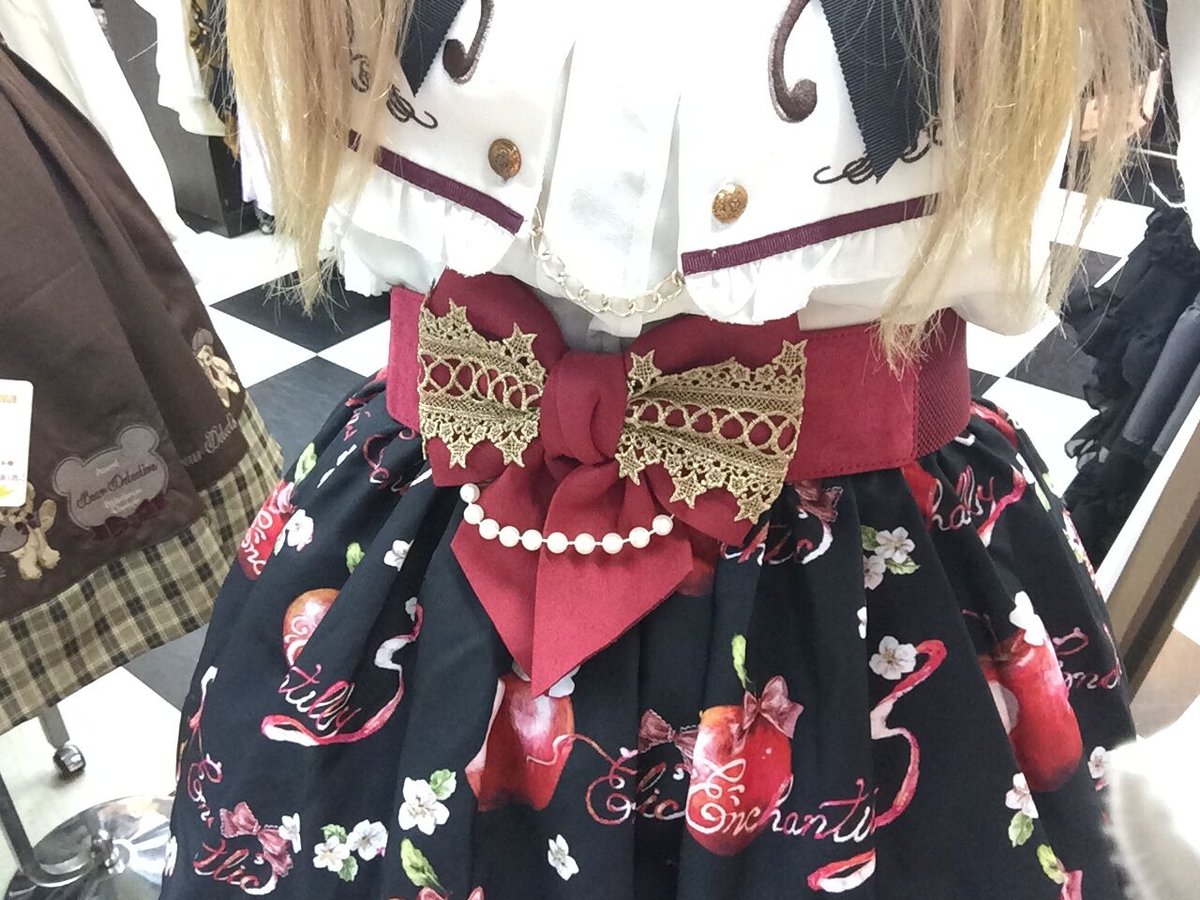 Triple*fortune】ウエストリボンベルト | KIST ONLINE STORE