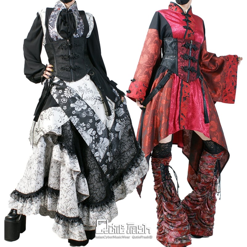 Qutie Frash】チャイナコルセット（9883-CT） | KIST ONLINE S