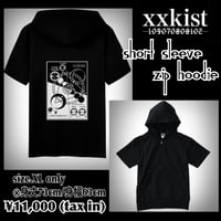 【xxkist】short sleeve zip hoodie【数量限定】