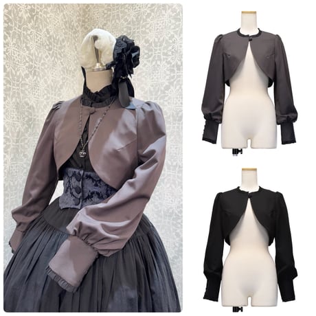 Sheglit ロングコート 2025年最新】sheglit コートの人気アイテム - メルカリ