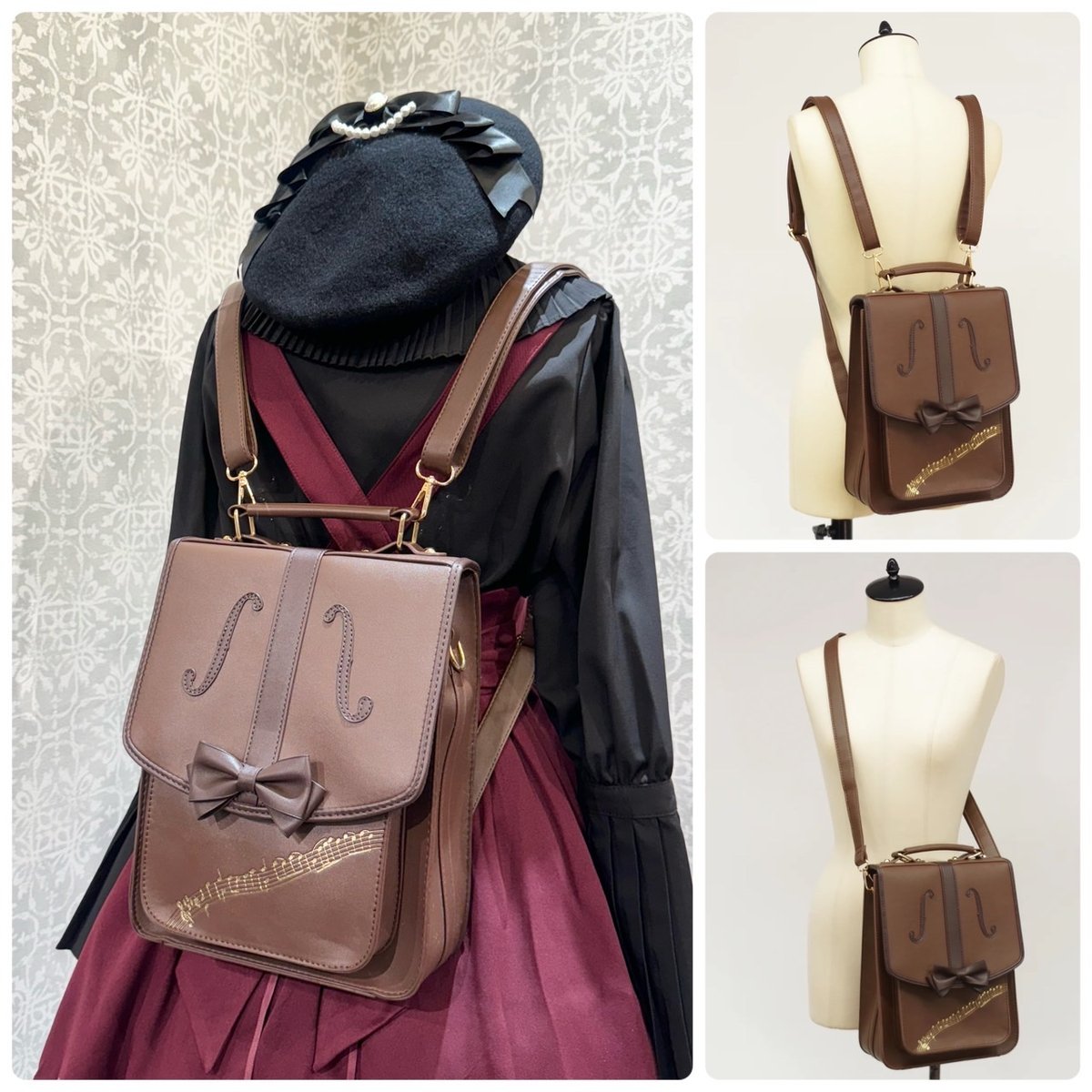 amavel Lovery Medical Angelスカート サックス ♢Lovery Medical Angelシリーズ♢ | Amavel BLOG