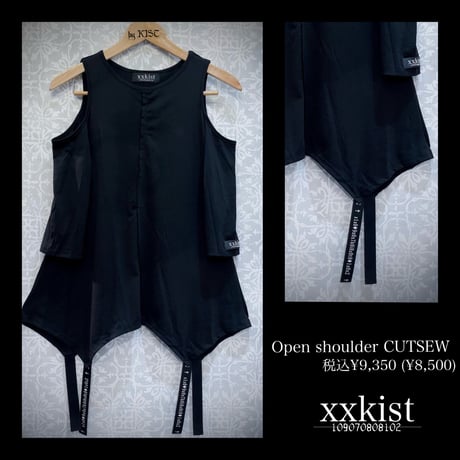 CATEGORY STAFF☆Pick up PACK | KIST ONLINE STORE