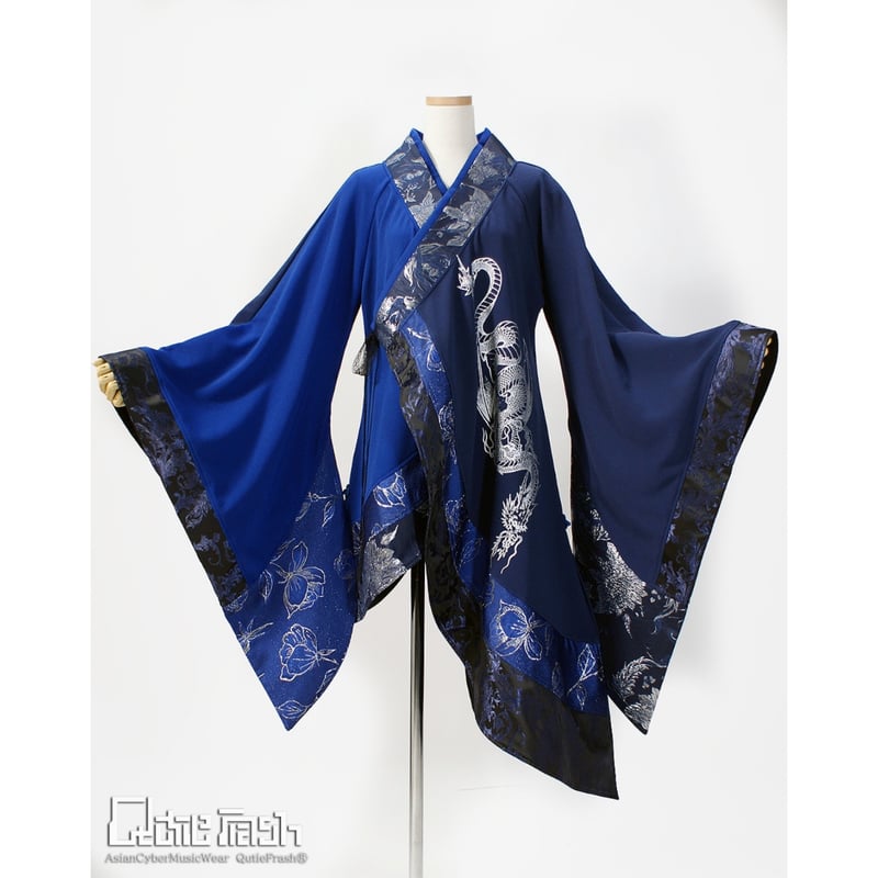 Qutie Frash】アシメ着物カーデ（9912-CD） | KIST ONLINE STORE