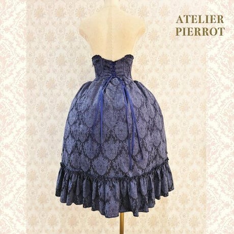 【ATELIER-PIERROT】“Eleanor”コルセットスカート/TSK2012