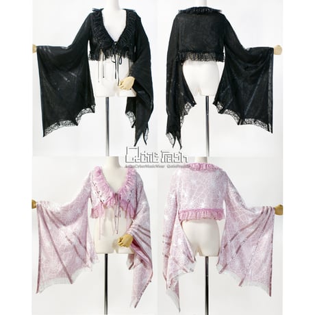 キューティーフラッシュ | STORES