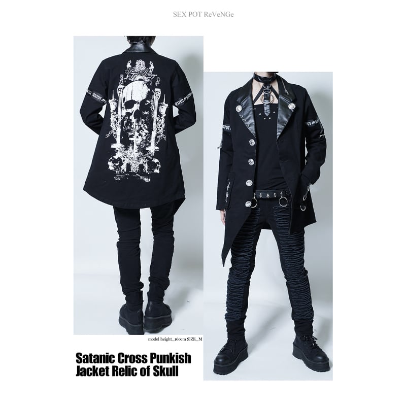 [APPAREL]/セックスポットリベンジ/RELIC OF SKULL SATANIC CROSS PUNKISH ジャケット 黒＋赤チェック×白 (L) ゴスロリ・パンク/SEX POT ReVeNGe SEXPOTReVeNGe】RELIC OF SKULL SATANIC CROSS PUN