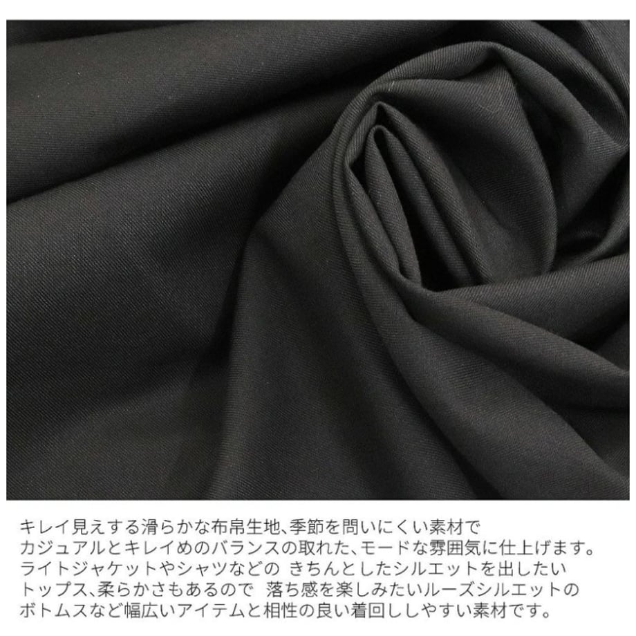 6752d1430e07290f00eddd67