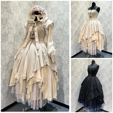 星箱works カフェホシバコ スカート＆シャツ 星箱Works】カフェホシバコ スカート/P25113440 | KIST ONLINE S