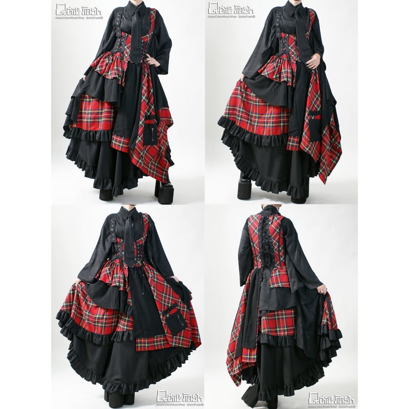 Qutie Frash】フリルロングスカート（9783-SK） | KIST ONLINE