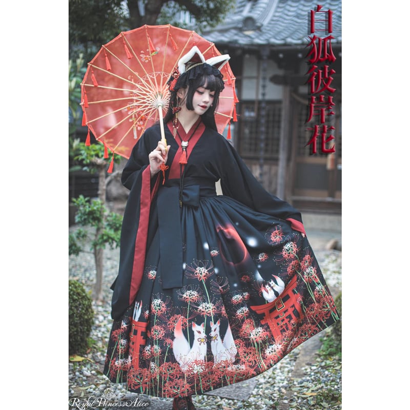 ★r.r.alice様★ hq720.jpg?sqp=-