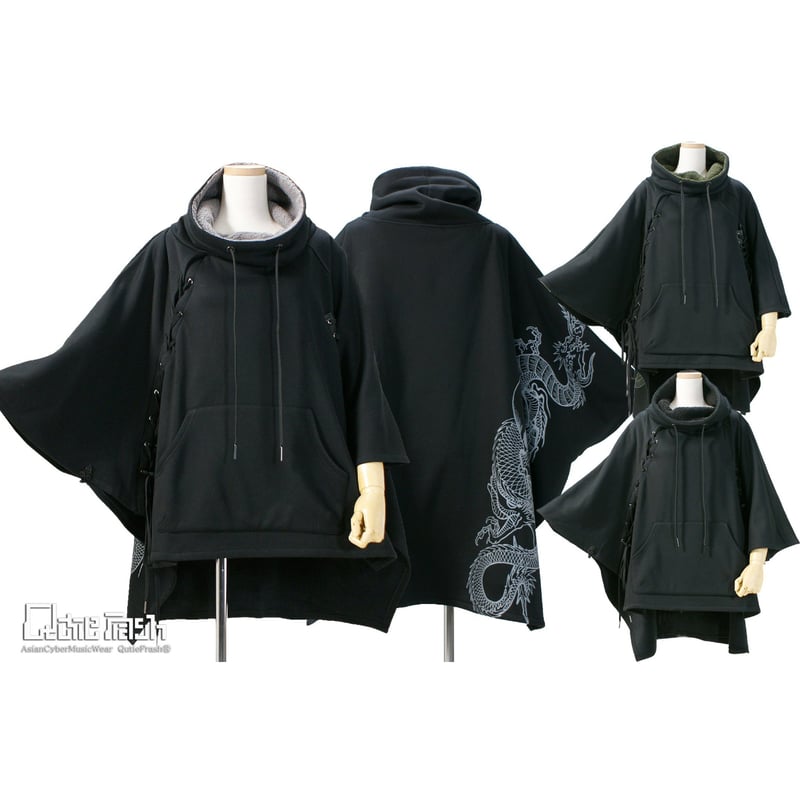 Qutie Frash リバーシブルファーポンチョ Qutie Frash リバーシブルファーポンチョ Qutie Frash リバーシブル