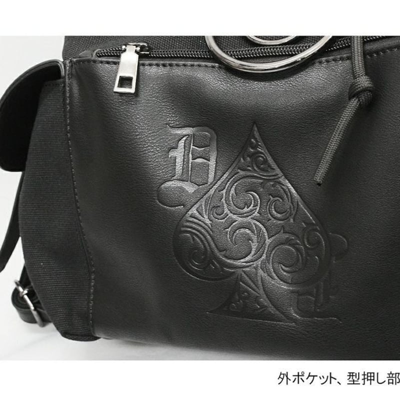 deorart リュック 000000002764-01-m.jpg?t=