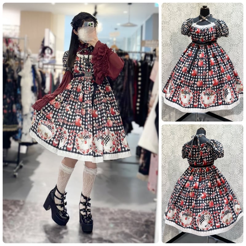 Enchantlic Enchantilly】プリリリィ ～夢見る赤林檎～ ギンガム