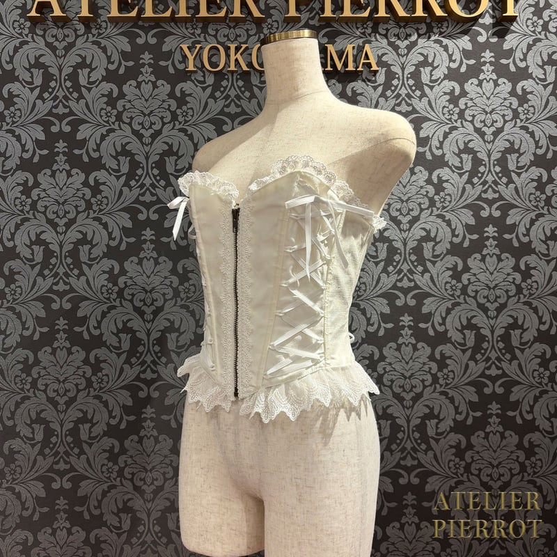 即購入⭕️ アトリエピエロ コルセット ホワイト ATELIERPIERROT・Vallée lys/アトリエピエロ・ヴァレリス】Frill